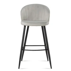 Barhocker 2er-Set WOHNLING