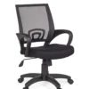 Bürostuhl PHICHIT
