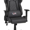 Gaming/Schreibtischstuhl GAME-ROCKER G-20