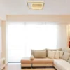 LED Deckenleuchte REBALL
